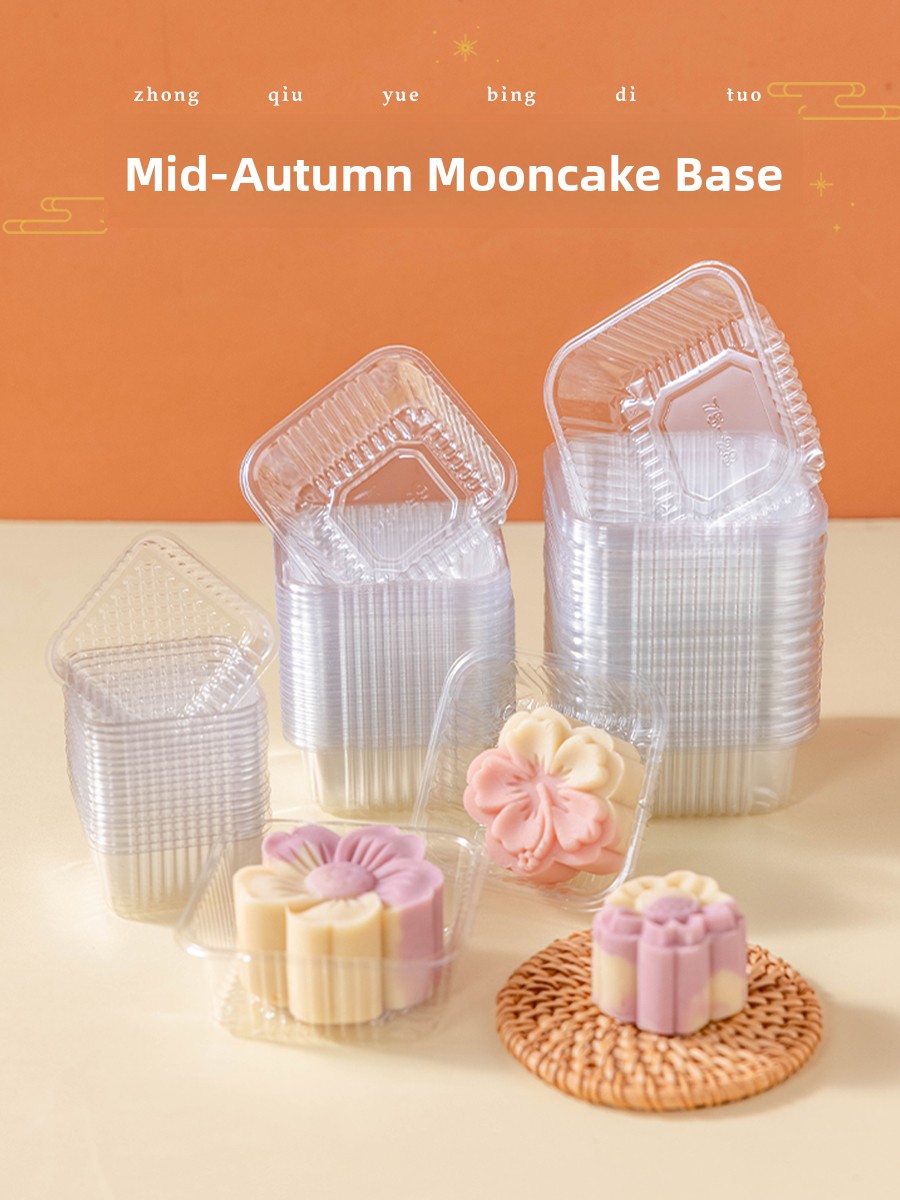Kitchen For Baking - Thickened Plastic Mooncake Packaging Box Base