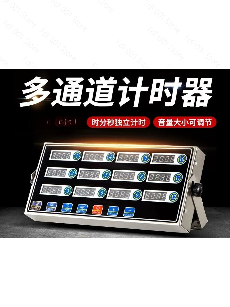 Commercial 12-Channel Timer Ki - đánh giá và giá Kitchen For Baking