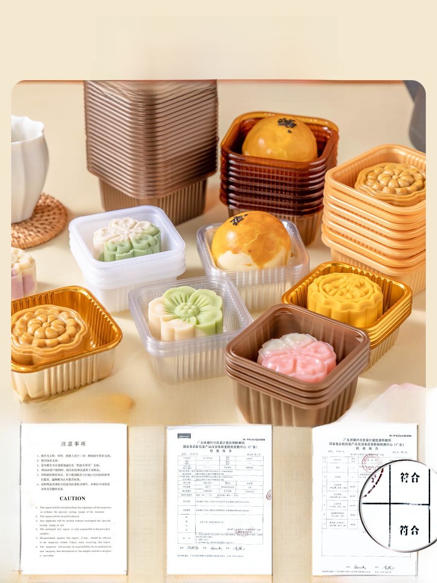 Thickened Plastic Mooncake Pac - đánh giá và giá Kitchen For Baking