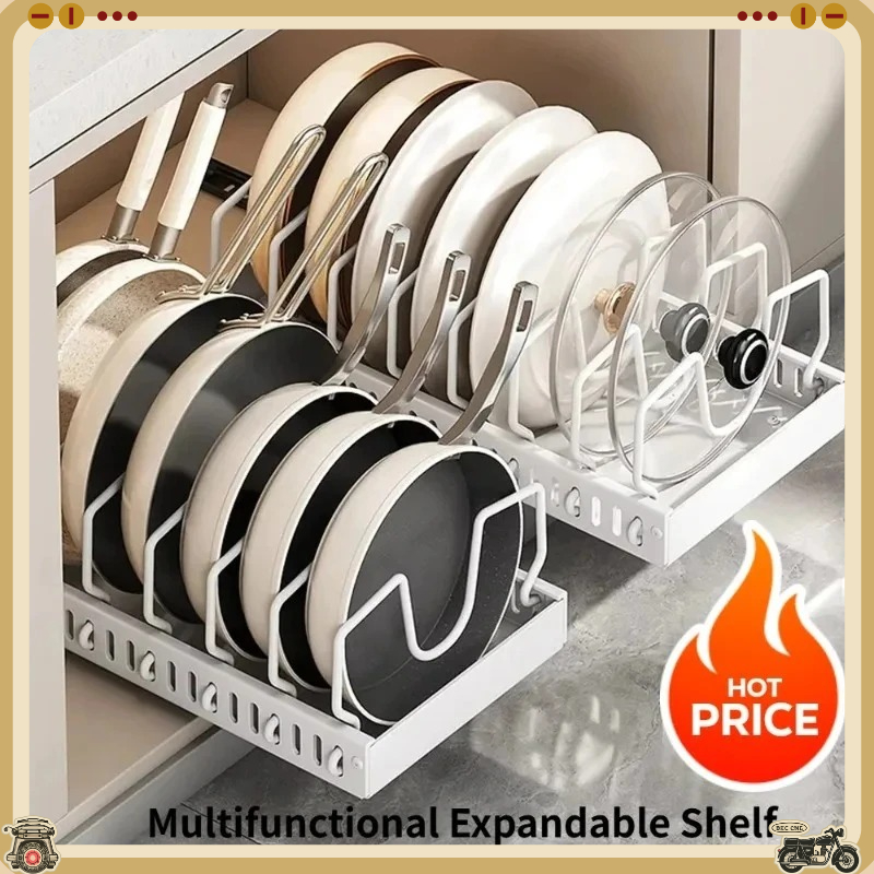 Hot Sale Multifunctional Pull- - đánh giá và giá Kitchen Baking Pan Organizer
